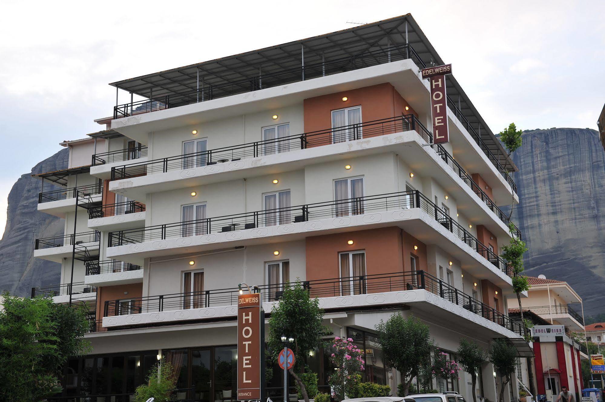 Hotel Edelweiss Καλαμπάκα Εξωτερικό φωτογραφία